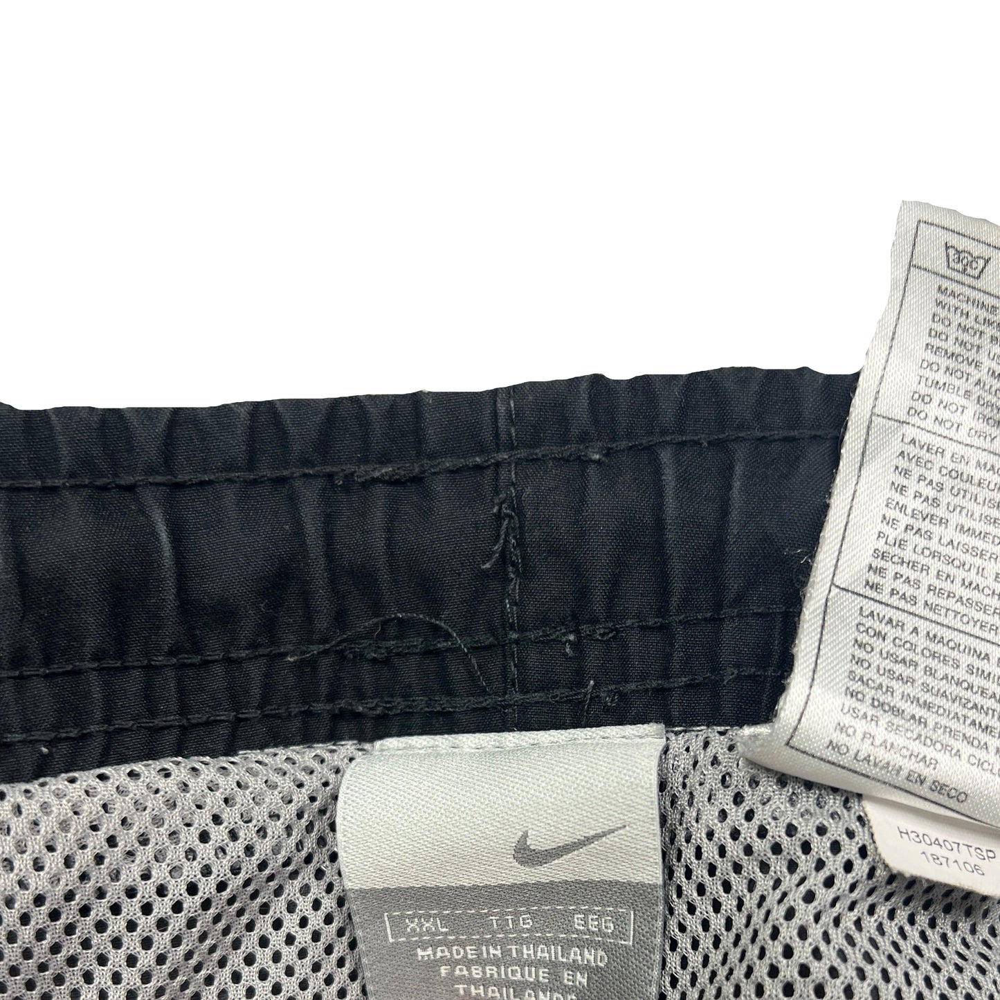 Nike Trackpants (XXL)